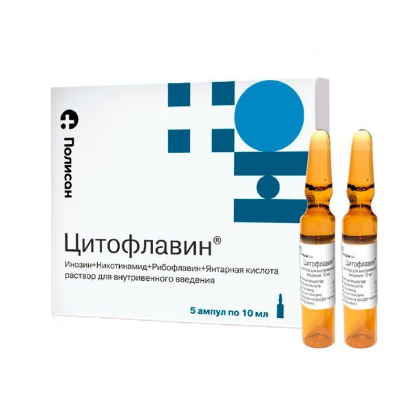 Фотография товара Цитофлавин раствор для в/в введ. 10мл 5шт