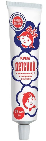 Фотография товара Крем детский Аванта туба 75мл