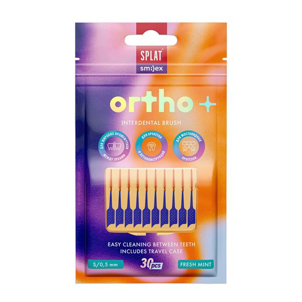 Фотография товара Ершики межзубные с эластичным кончиком вкус мяты Smilex Ortho+ Splat/Сплат 0,5мм 30шт р.S