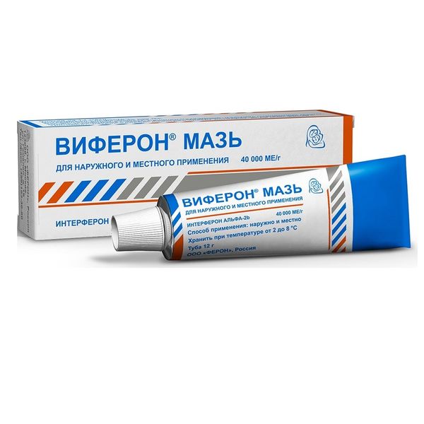 Фотография товара Виферон гель для наружного и местного применения 36000МЕ/г 12г