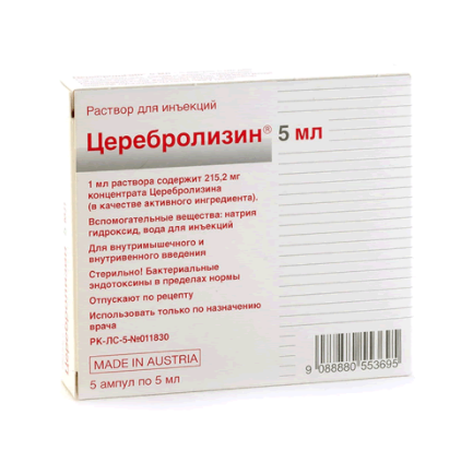 Фотография товара Церебролизин раствор для ин. 10мл 5шт