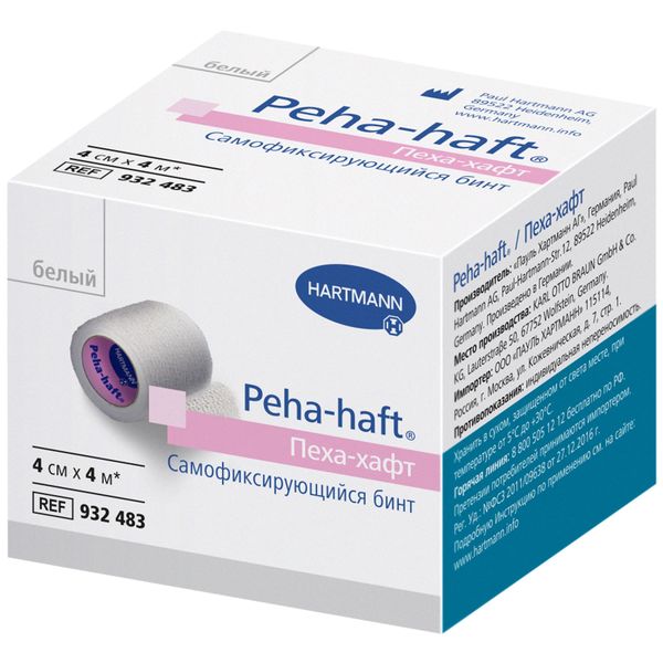 Фотография товара Бинт самофиксирующийся белый Peha-haft/Пеха-хафт 10см х 4м