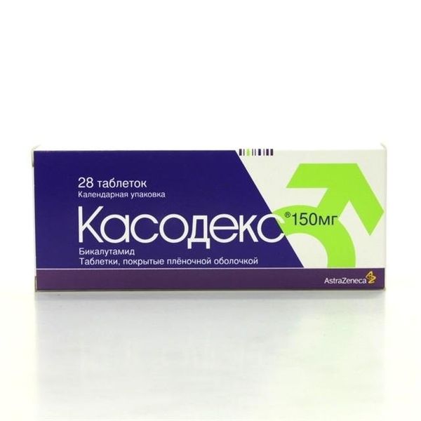 Фотография товара Касодекс таблетки п/о плен. 150мг 28шт