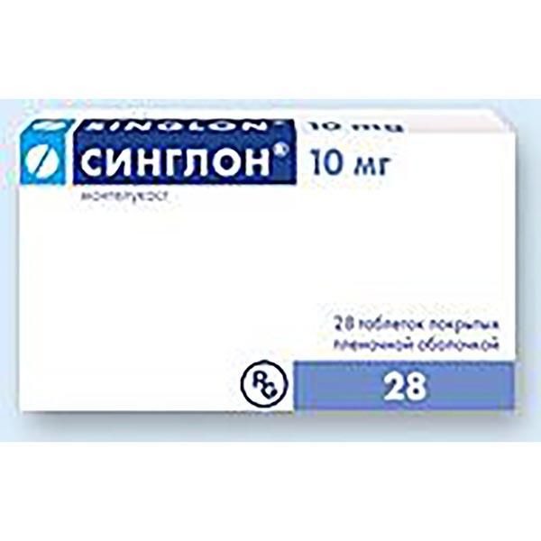Фотография товара Синглон таблетки п/о плен. 10мг 28шт