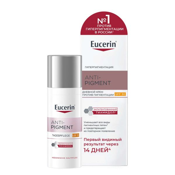 Фотография товара Крем против пигментации дневной SPF30 Anti-Pigment Eucerin/Эуцерин 50мл
