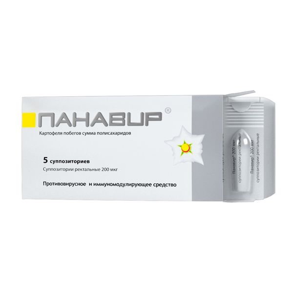 Фотография товара Панавир суппозитории ректальные 200мкг 5шт