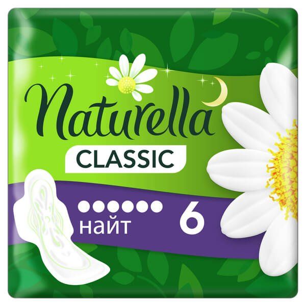 Фотография товара Прокладки с крылышками Naturella (Натурелла) Classic Ромашка Normal, 9 шт.