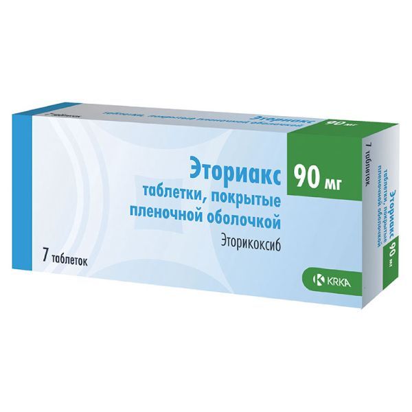 Фотография товара Эториакс таблетки п.о.п 90мг 28шт
