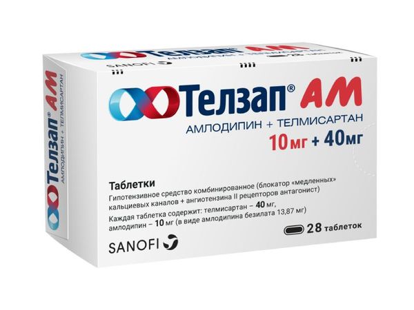Фотография товара Телзап АМ таблетки 10мг+40мг 28шт