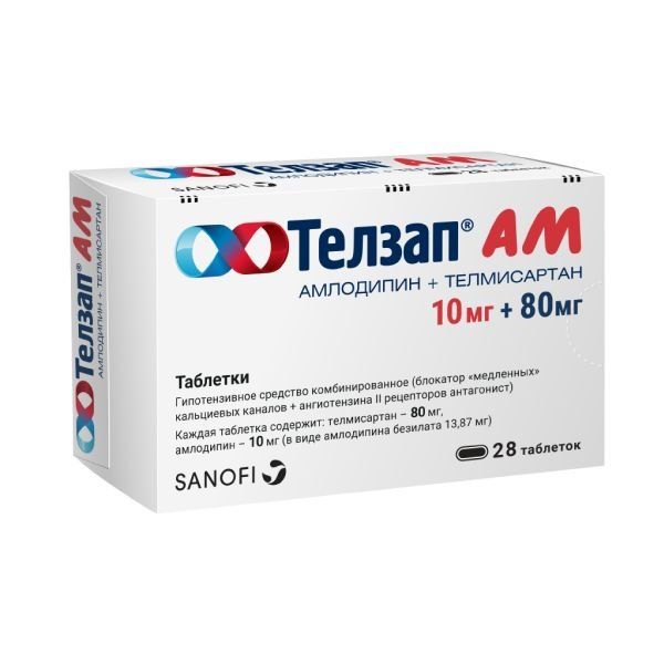 Фотография товара Телзап АМ таблетки 10мг+ 80мг 28шт