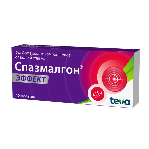 Фотография товара Спазмалгон эффект таблетки п/о плен. 30шт