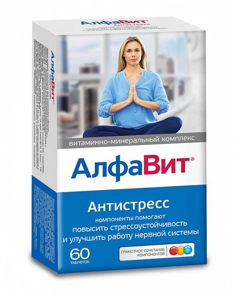 Фотография товара Алфавит Антистресс таблетки 60шт