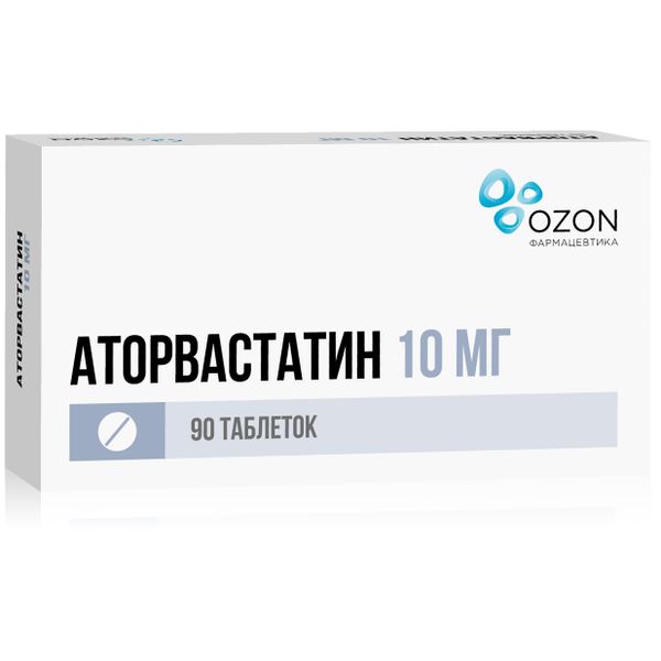 Фотография товара Аторвастатин-Алси таблетки п/о плен. 20мг 30шт