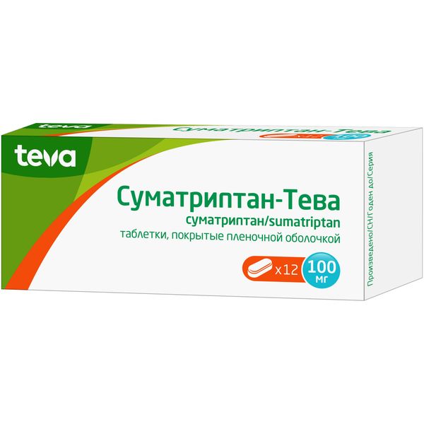 Фотография товара Суматриптан-Tева таблетки п/о плен. 100мг 2шт