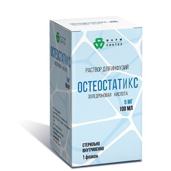 Фотография товара Остеостатикс раствор для инфузий 5мг/100мл 100мл