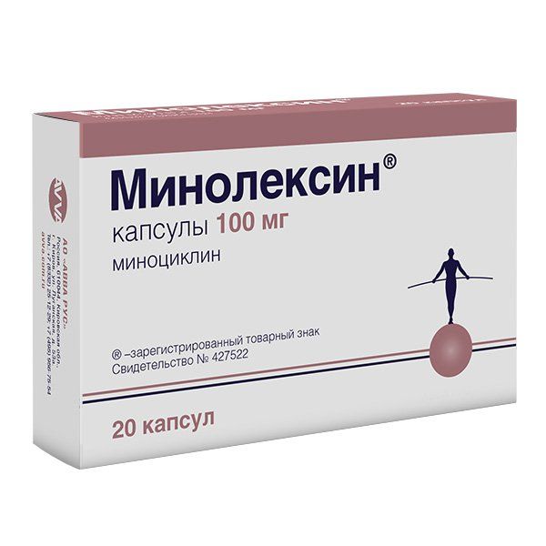 Фотография товара Минолексин капсулы 50мг 20шт