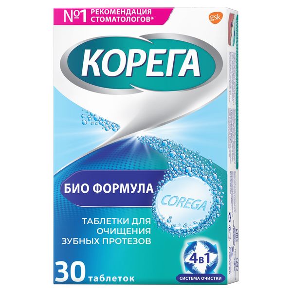 Фотография товара Таблетки для обработки зубных протезов Био Формула Corega/Корега 30шт