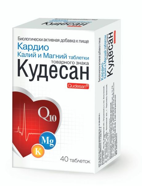 Фотография товара Кудесан Кардио Калий и Магний таблетки 835мг 40шт