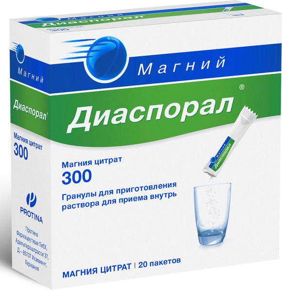 Фотография товара Магний-диаспорал 300 гранулы для приг. раствора для приема внутрь 5г 20шт