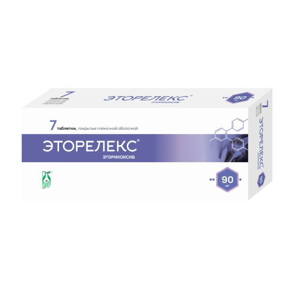 Фотография товара Эторелекс таблетки п/о плен. 90мг 7шт