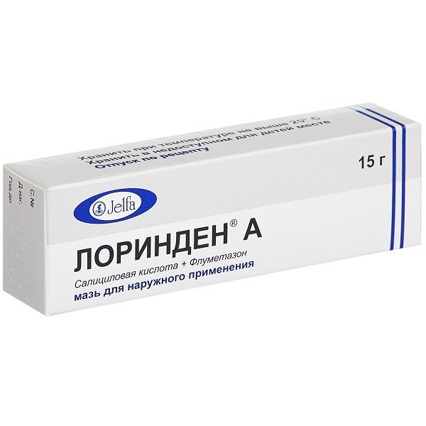 Фотография товара Лоринден А мазь 15г