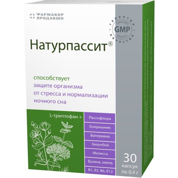 Фотография товара Натурпассит капсулы 400мг 30шт