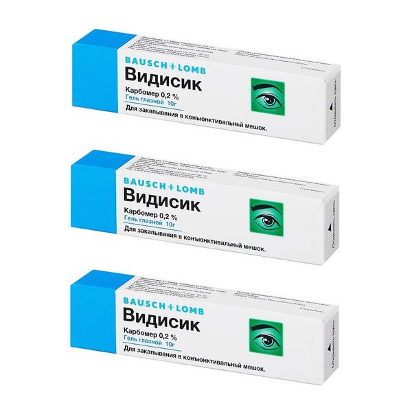 Фотография товара Видисик гель глазной 0,2% 10г