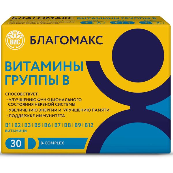 Фотография товара Комплекс витаминов группы B Благомакс капсулы 150мг 90шт