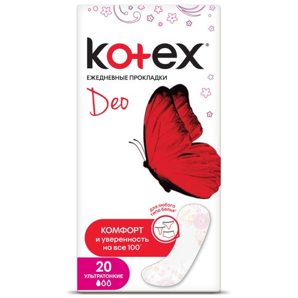 Фотография товара Прокладки ежедневные ультратонкие Deo Kotex/Котекс 20шт