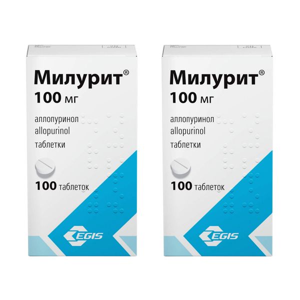 Фотография товара Милурит таблетки 100мг 50шт