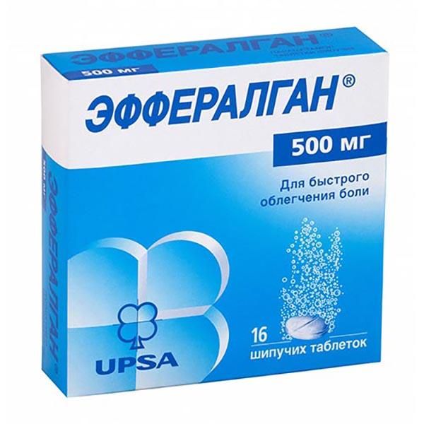 Фотография товара Эффералган таблетки шипучие 500мг 16шт