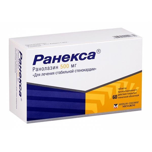 Фотография товара Ранекса таблетки с пролонгированным высвобождением п/о плен. 1000мг 60шт