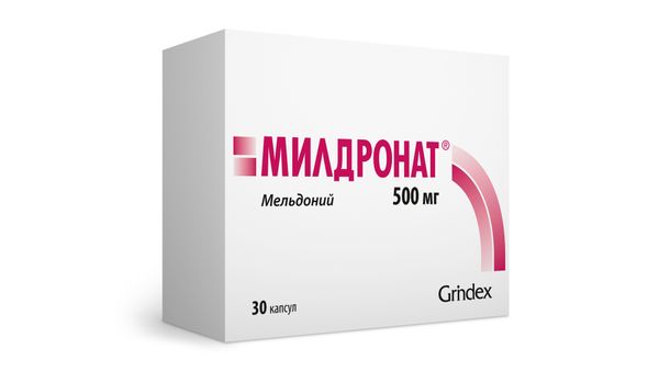 Фотография товара Милдронат капсулы 250мг 40шт