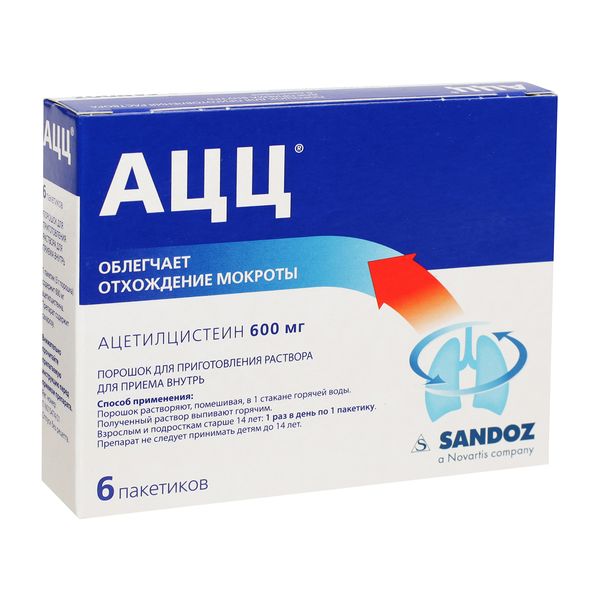 Фотография товара Монурал гранулы для приг раствора для внутр. прим. 3г 2шт