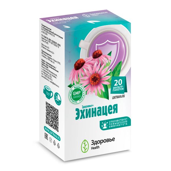 Фотография товара Здоровье+эхинацея фиточай Health Здоровье ф/п 2г 20шт