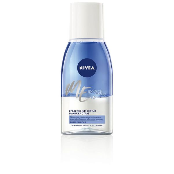 Фотография товара Средство для снятия макияжа с глаз Двойной эффект Nivea/Нивея 125мл