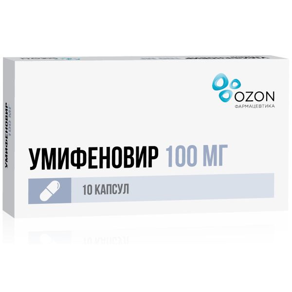 Фотография товара Умифеновир капсулы 50мг 20шт