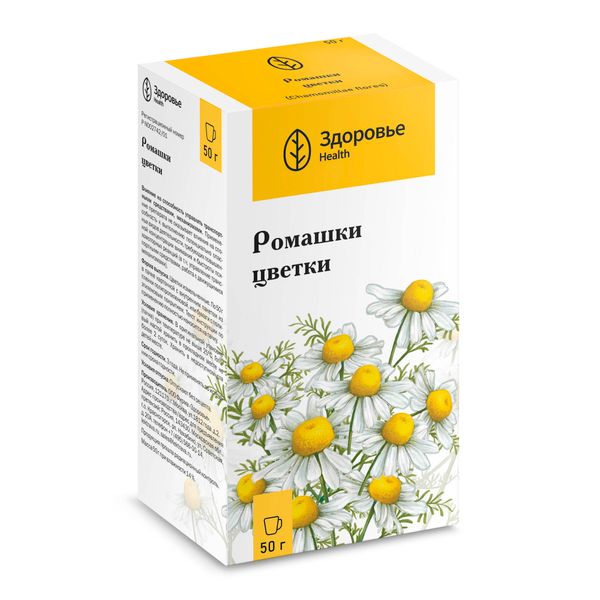 Фотография товара Ромашка цветки пачка 50г