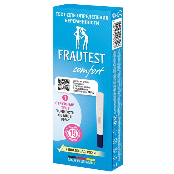 Фотография товара Тест для определения беременности струйный Comfort Frautest/Фраутест