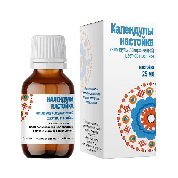 Фотография товара Календула настойка 25мл