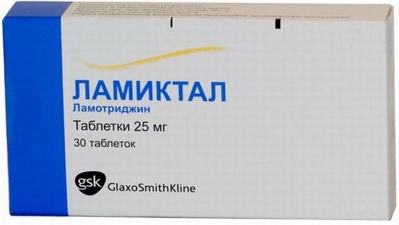 Фотография товара Ламиктал таблетки 25мг 30шт