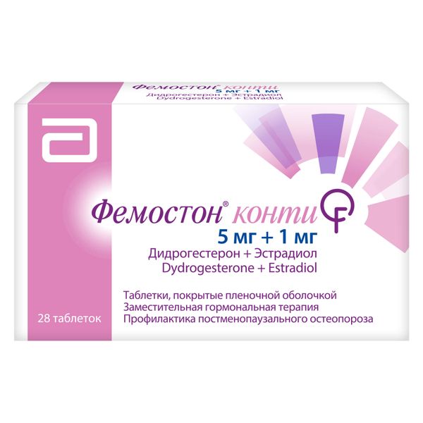 Фотография товара Фемостон 1/5 конти таблетки п/о плен. 5мг+1мг 28шт