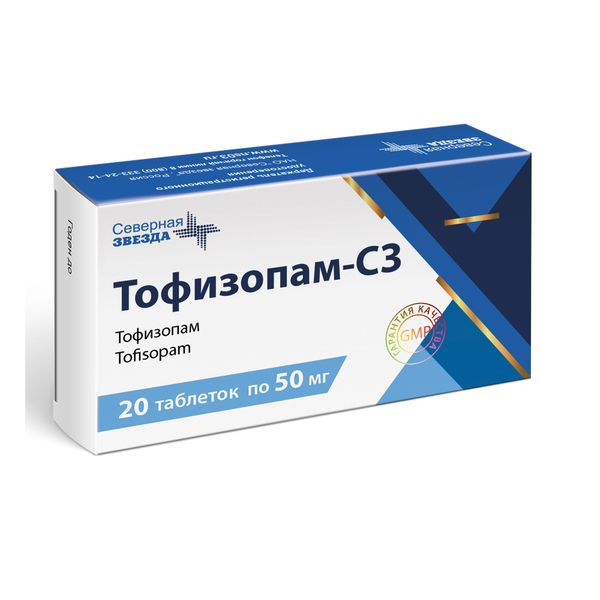 Фотография товара Тофизопам Канон таблетки 50мг 60шт