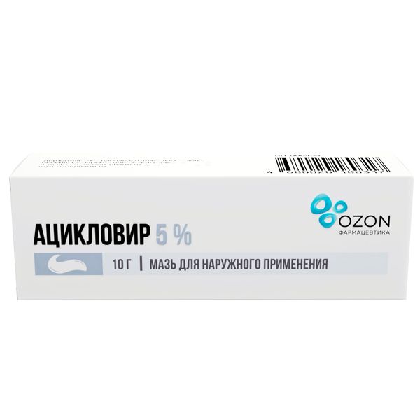 Фотография товара Ацикловир крем для наружного применения 5% 5г