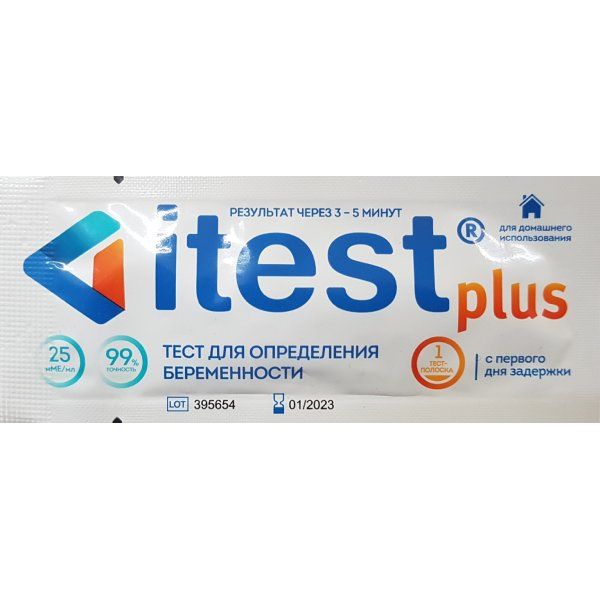 Фотография товара Тест на беременность Plus Itest/Айтест