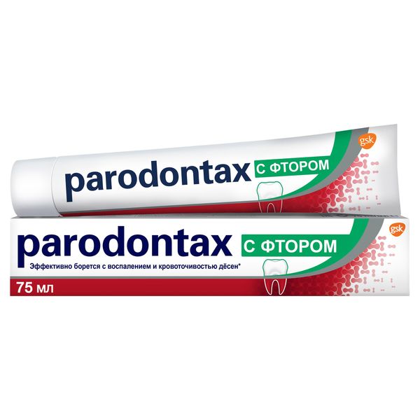 Фотография товара Паста зубная без фтора Parodontax/Пародонтакс 75мл