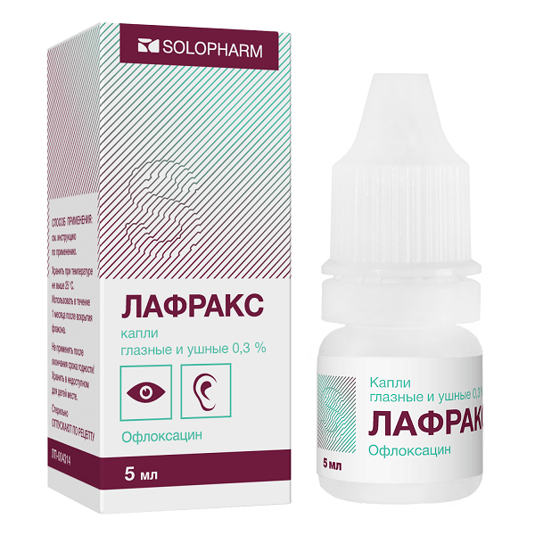 Фотография товара Лафракс капли глазные и ушные 0,3% 5мл