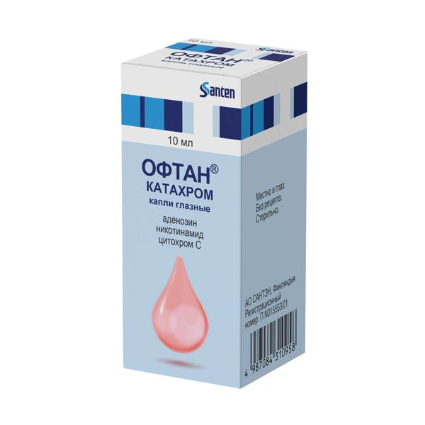 Фотография товара Офтан Катахром капли глазные 10мл