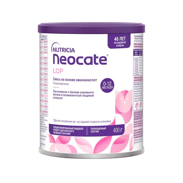 Фотография товара Смесь сухая на основе аминокислот детская LCP Neocate/Неокейт 400г