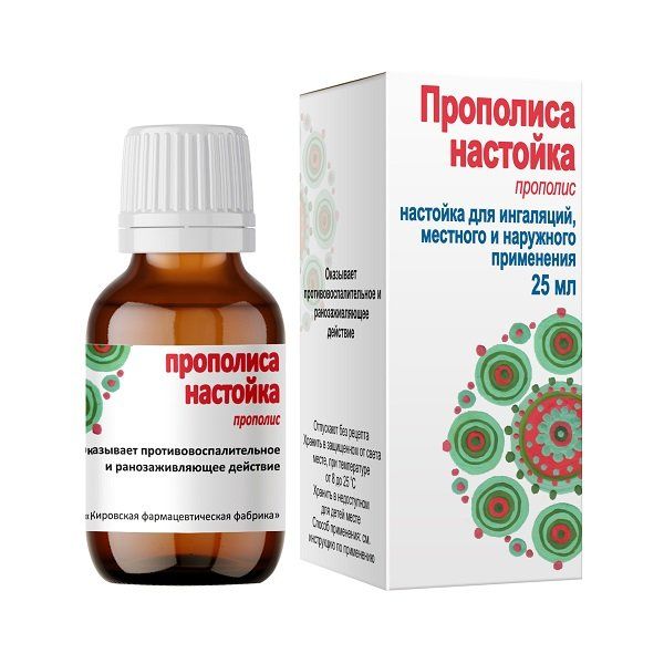 Фотография товара Прополис настойка 25мл
